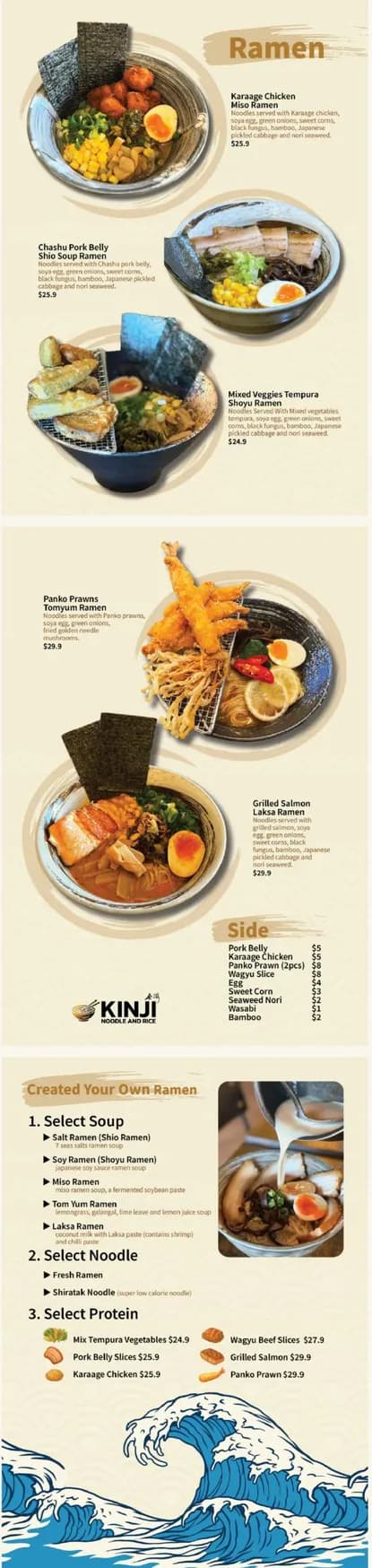 Kinji Noodle and Rice menu, page 3