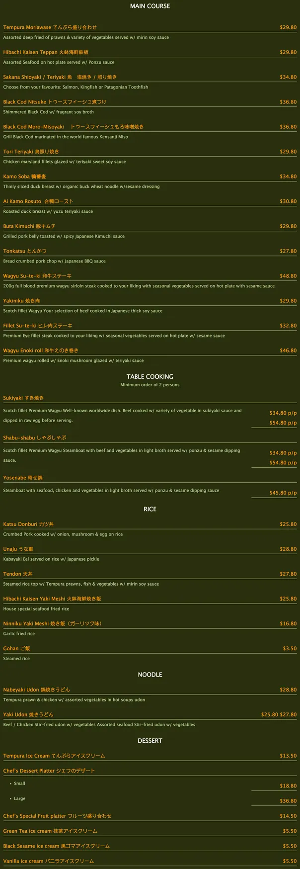 Hibachi Japanese Grill menu, page 3