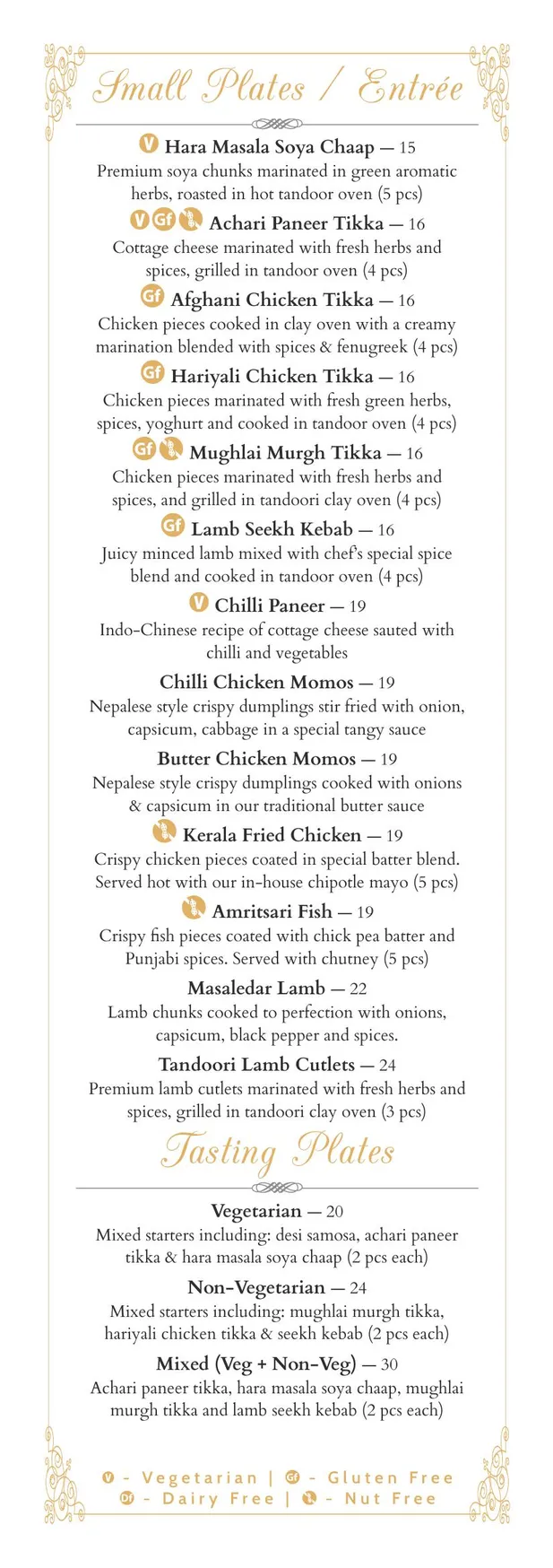Indian Room menu, page 3