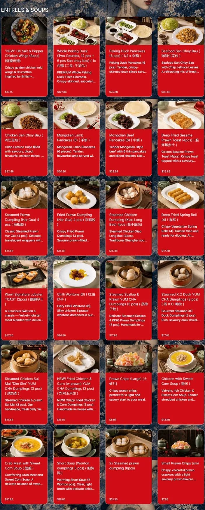 Beverly Hills 888 menu, page 1