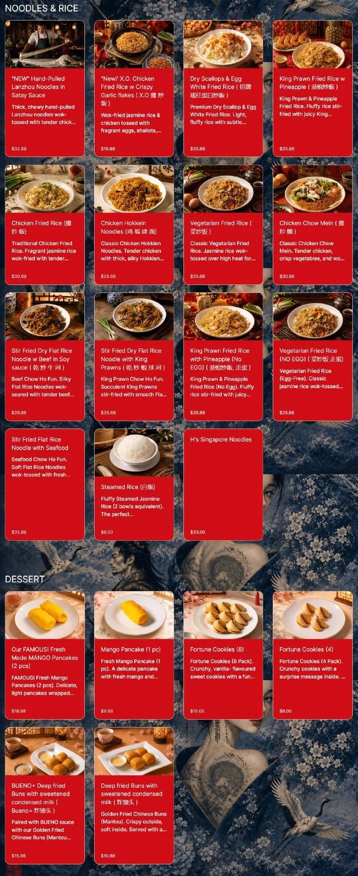 Beverly Hills 888 menu, page 5