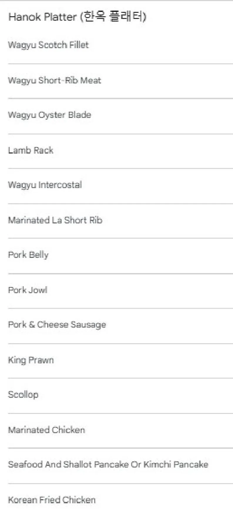 Hanok Korean BBQ menu, page 2