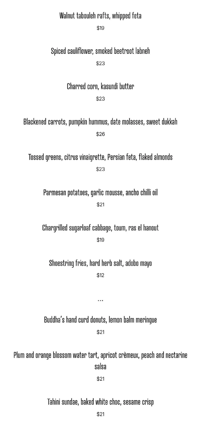 Code Cairns menu, page 2