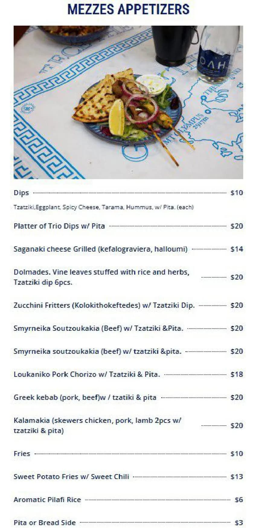 Meat & Greek menu, page 2