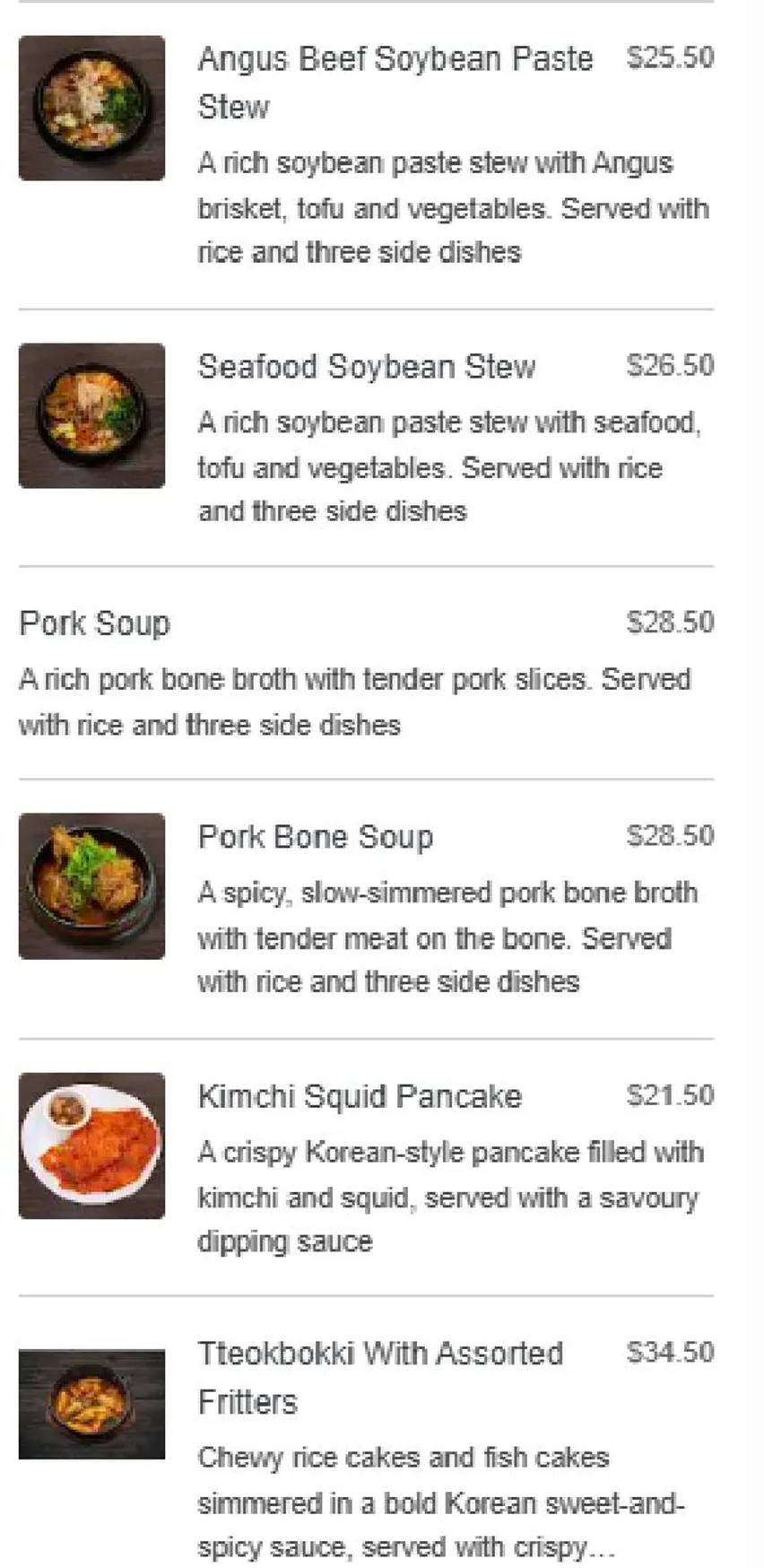 MS Korea menu, page 4