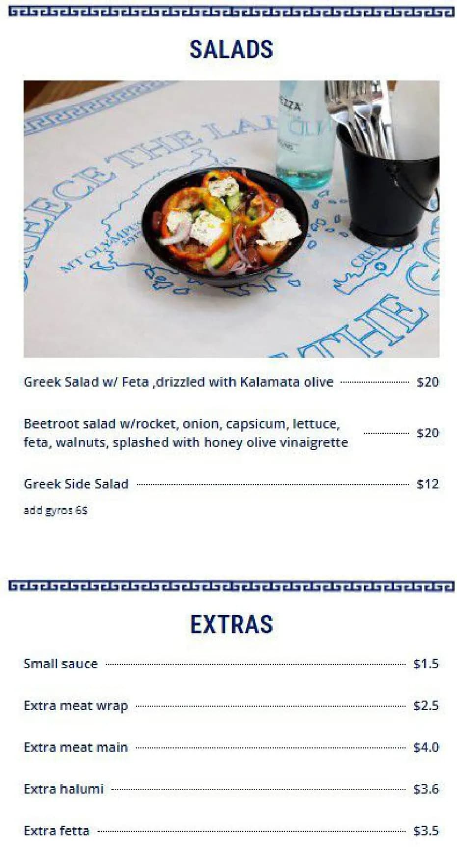 Meat & Greek menu, page 4