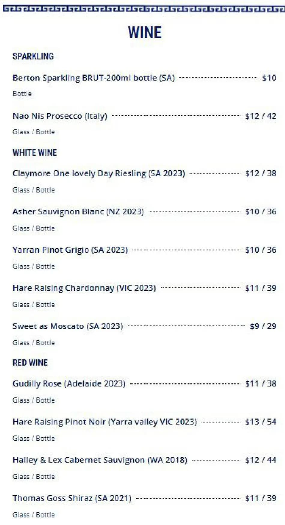 Meat & Greek menu, page 8